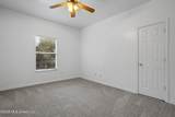 310 Holcomb Boulevard - Photo 65