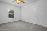 310 Holcomb Boulevard - Photo 69