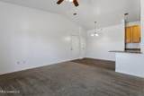 310 Holcomb Boulevard - Photo 7