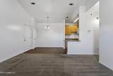 310 Holcomb Boulevard - Photo 8