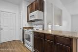 310 Holcomb Boulevard - Photo 84