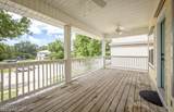 1457 Georgia Place - Photo 4