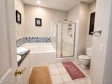 2252 Beach Drive - Photo 16