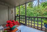 413 Kahler Street - Photo 13