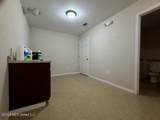 7187 Texas Flat Road - Photo 4