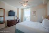 2060 Beach Boulevard - Photo 12