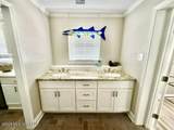 358 Porter Avenue - Photo 8