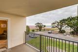 2046 Beach Boulevard - Photo 20