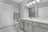 2501 Bienville Boulevard - Photo 17