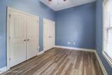 64 Oak Alley Lane - Photo 13