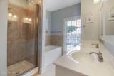 64 Oak Alley Lane - Photo 22
