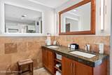 2060 Beach Boulevard - Photo 16
