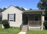 12338 Windward Circle - Photo 1
