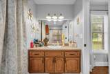 108 Countryside Lane - Photo 19