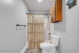 108 Countryside Lane - Photo 20