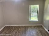 4607 Briggs Street - Photo 8