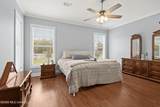 12231 Pointe Drive - Photo 12