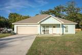516 Maple Street - Photo 2