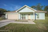 516 Maple Street - Photo 4