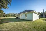 516 Maple Street - Photo 7
