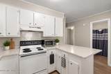 806 Maxwell Drive - Photo 5