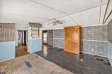 21477 Mcdowell Road - Photo 6