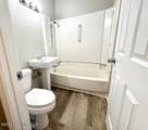 1806 Williams Street - Photo 11