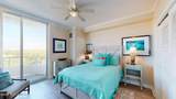 2060 Beach Boulevard - Photo 15