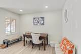 245 Mcdonnell - Photo 7