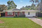 10616 Oak Street - Photo 1