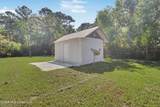 10616 Oak Street - Photo 18