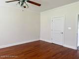 8 Jennie Lane - Photo 20