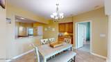 2228 Beach Drive - Photo 7
