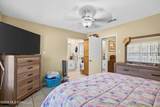 15817 Peapatch Road - Photo 83