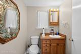 15817 Peapatch Road - Photo 90