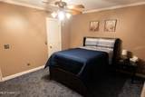 110 Little John Lane - Photo 54