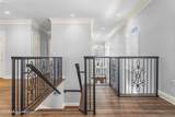 1478 Beach Boulevard - Photo 11