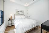 1515 Government Street - Photo 28