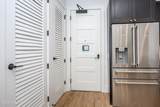 1515 Government Street - Photo 4