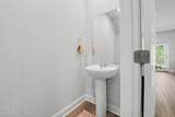 7845 Reagan Court - Photo 10