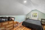 12027 County Road 280 - Photo 31