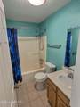 1705 Seagull Avenue - Photo 12