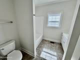 17 Pearl Parkway - Photo 14