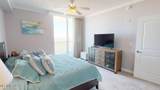 2060 Beach Boulevard - Photo 12