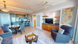 2060 Beach Boulevard - Photo 3