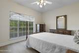 2309 Highland Drive - Photo 24