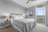2060 Beach Boulevard - Photo 16