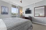 2060 Beach Boulevard - Photo 17