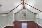 6226 Pontiac Drive - Photo 7