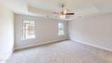 7899 Gardendale Drive - Photo 12